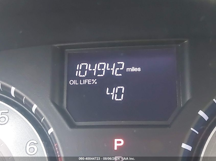 2011 Honda Odyssey Lx VIN: 5FNRL5H23BB054933 Lot: 40044723