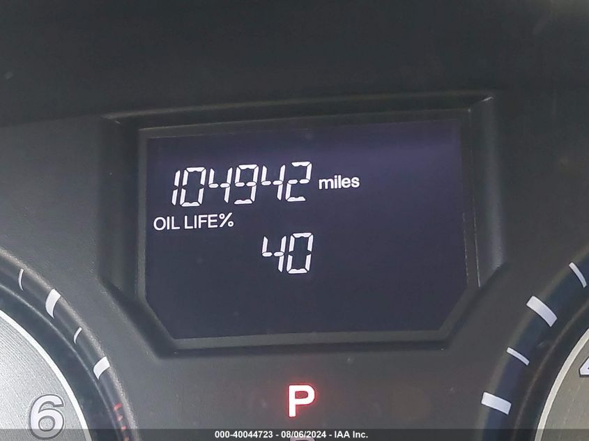 2011 Honda Odyssey Lx VIN: 5FNRL5H23BB054933 Lot: 40044723