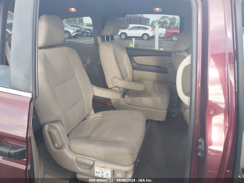 2011 Honda Odyssey Lx VIN: 5FNRL5H23BB054933 Lot: 40044723