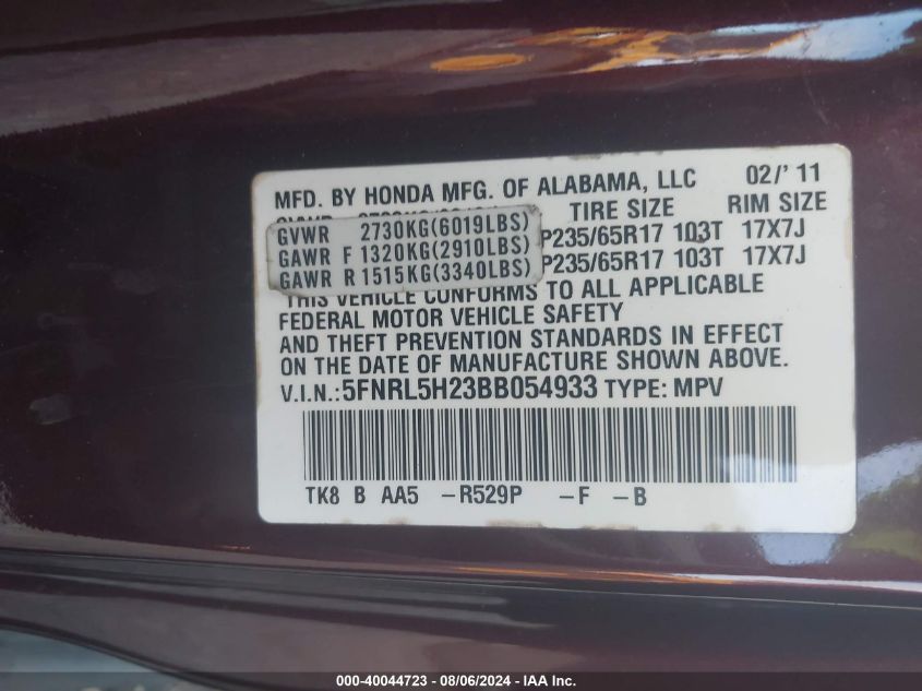 2011 Honda Odyssey Lx VIN: 5FNRL5H23BB054933 Lot: 40044723