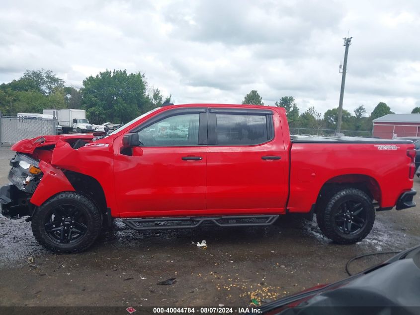 2021 Chevrolet Silverado 1500 4Wd Short Bed Custom Trail Boss VIN: 1GCPYCEF0MZ334603 Lot: 40044784