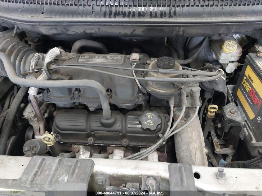 2005 Chrysler Town & Country VIN: 1C4GP45R35B346967 Lot: 40044791