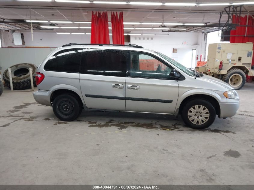 2005 Chrysler Town & Country VIN: 1C4GP45R35B346967 Lot: 40044791