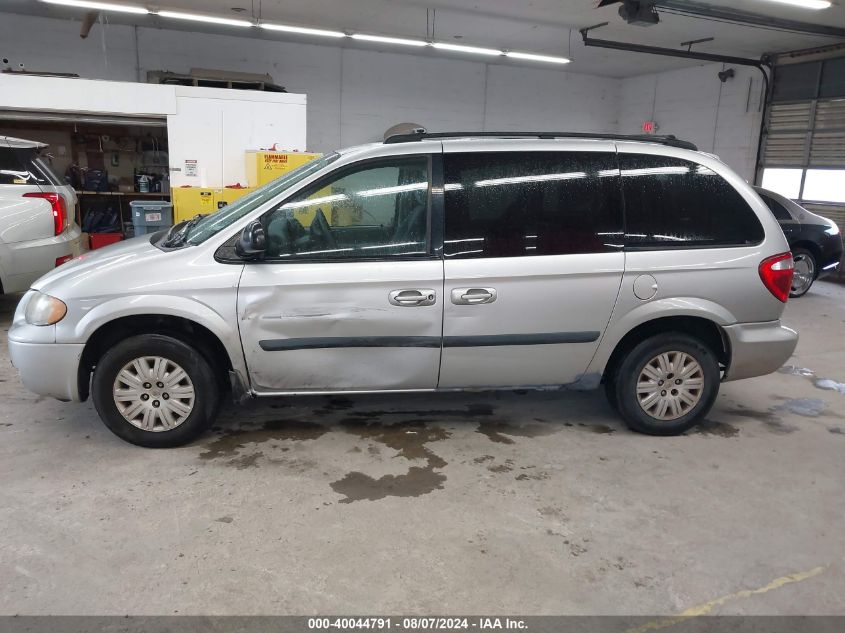 2005 Chrysler Town & Country VIN: 1C4GP45R35B346967 Lot: 40044791