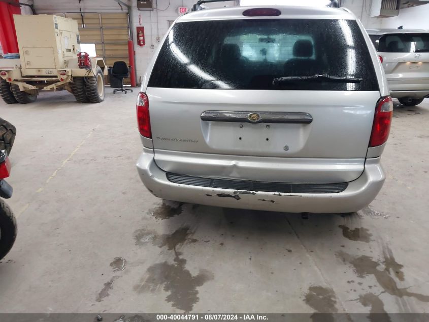 2005 Chrysler Town & Country VIN: 1C4GP45R35B346967 Lot: 40044791