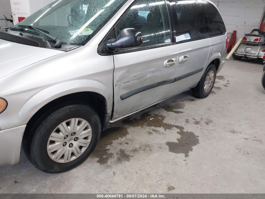 2005 Chrysler Town & Country VIN: 1C4GP45R35B346967 Lot: 40044791