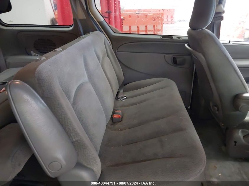 2005 Chrysler Town & Country VIN: 1C4GP45R35B346967 Lot: 40044791