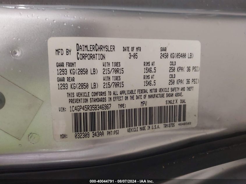 2005 Chrysler Town & Country VIN: 1C4GP45R35B346967 Lot: 40044791