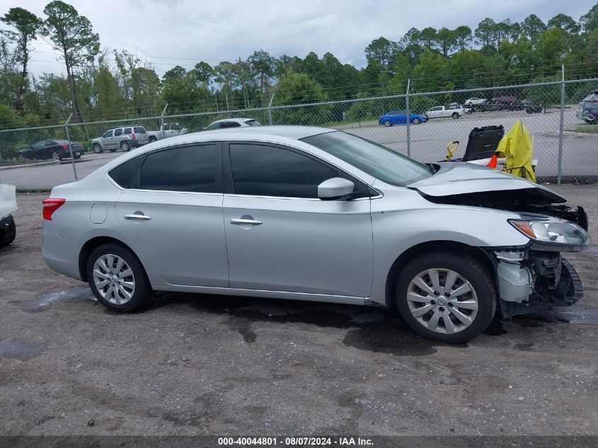 2017 Nissan Sentra S VIN: 3N1AB7AP7HY268549 Lot: 40044801