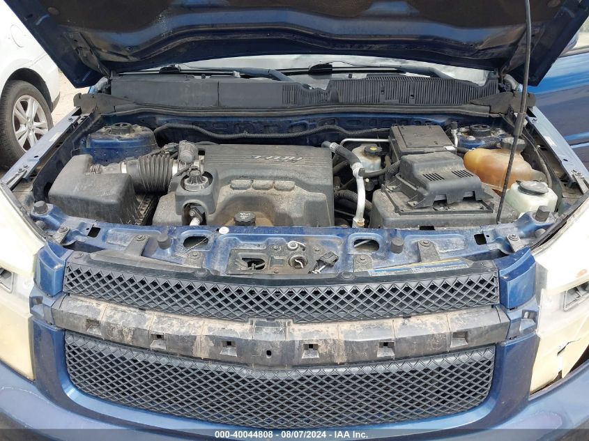 2008 Chevrolet Equinox Lt VIN: 2CNDL33F586014033 Lot: 40044808