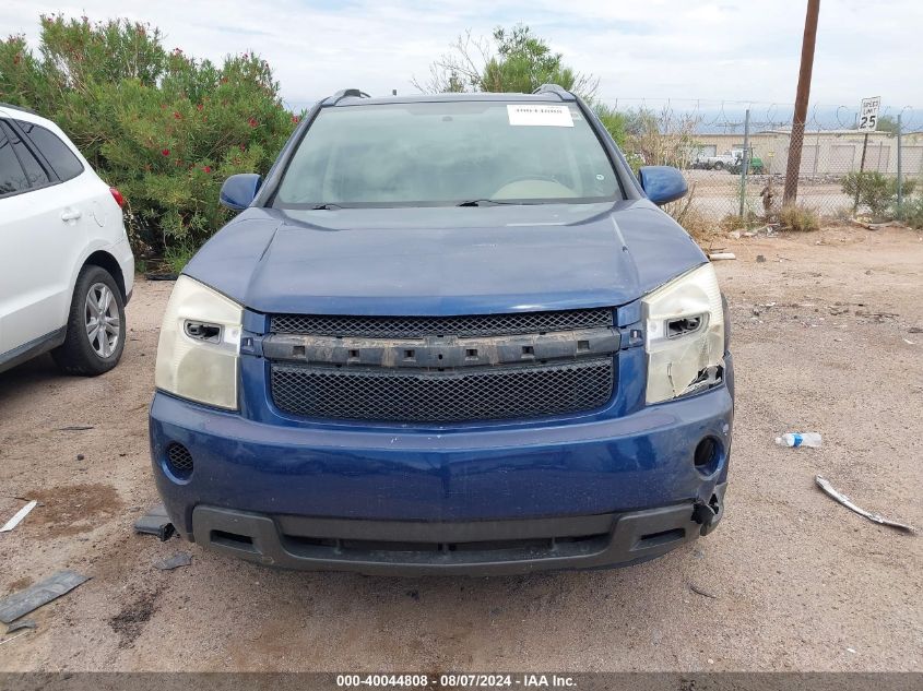 2008 Chevrolet Equinox Lt VIN: 2CNDL33F586014033 Lot: 40044808