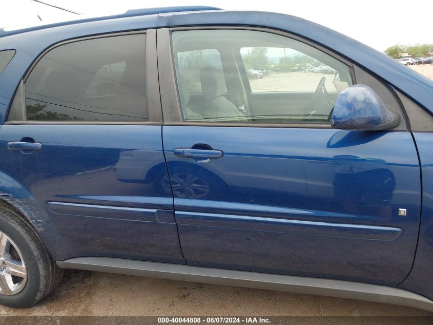 2008 Chevrolet Equinox Lt VIN: 2CNDL33F586014033 Lot: 40044808