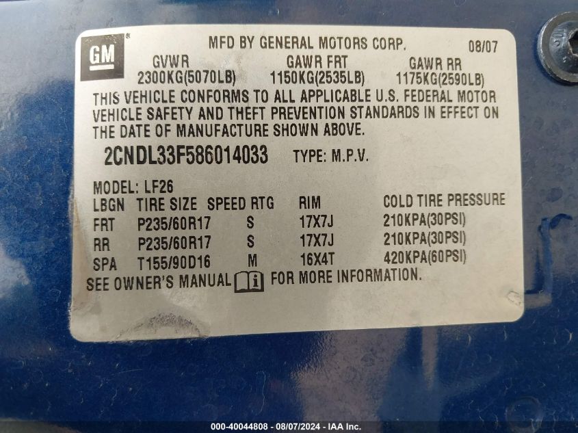 2008 Chevrolet Equinox Lt VIN: 2CNDL33F586014033 Lot: 40044808