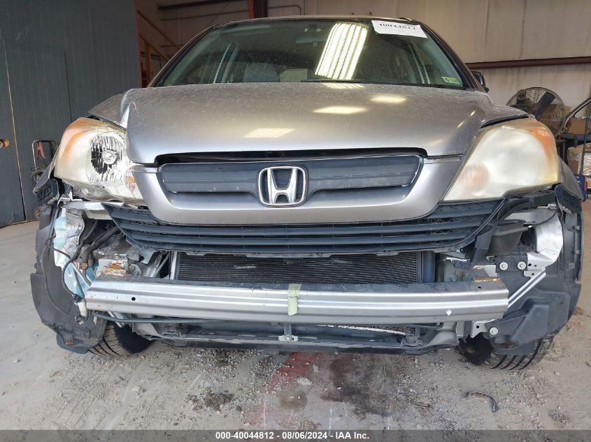 2008 Honda Cr-V Lx VIN: JHLRE38358C005832 Lot: 40044812