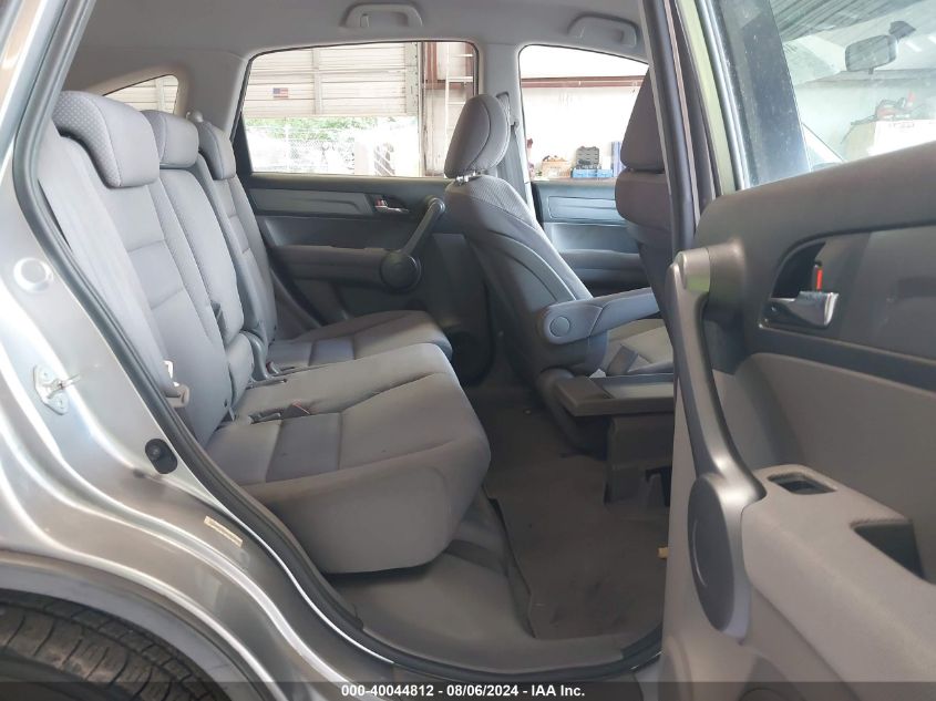 2008 Honda Cr-V Lx VIN: JHLRE38358C005832 Lot: 40044812