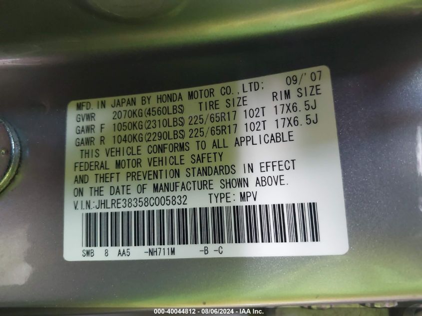 2008 Honda Cr-V Lx VIN: JHLRE38358C005832 Lot: 40044812
