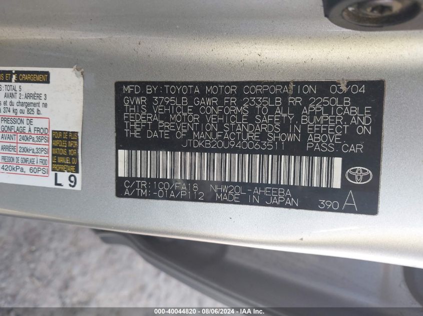 2004 Toyota Prius VIN: JTDKB20U940063511 Lot: 40044820