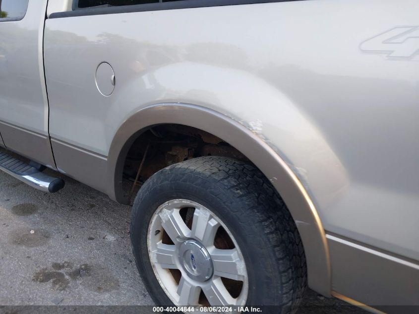 2006 Ford F-150 Fx4/Lariat/Xl/Xlt VIN: 1FTPX14566FB74490 Lot: 40044844