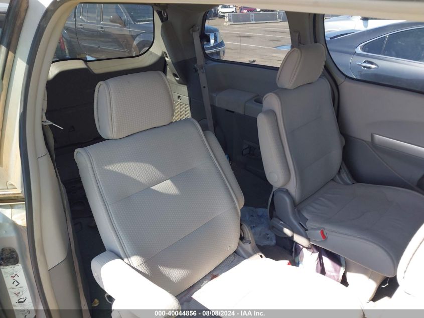 2009 Nissan Quest S/Se/Sl VIN: 5N1BV28U99N100526 Lot: 40044856