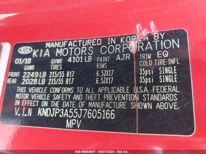 KNDJP3A55J7605166 2018 Kia Soul +