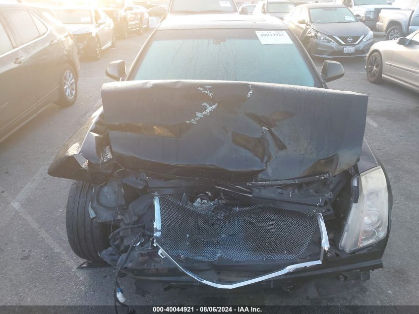 2008 Cadillac Cts Hi Feature V6 VIN: 1G6DV57V480170443 Lot: 40044921