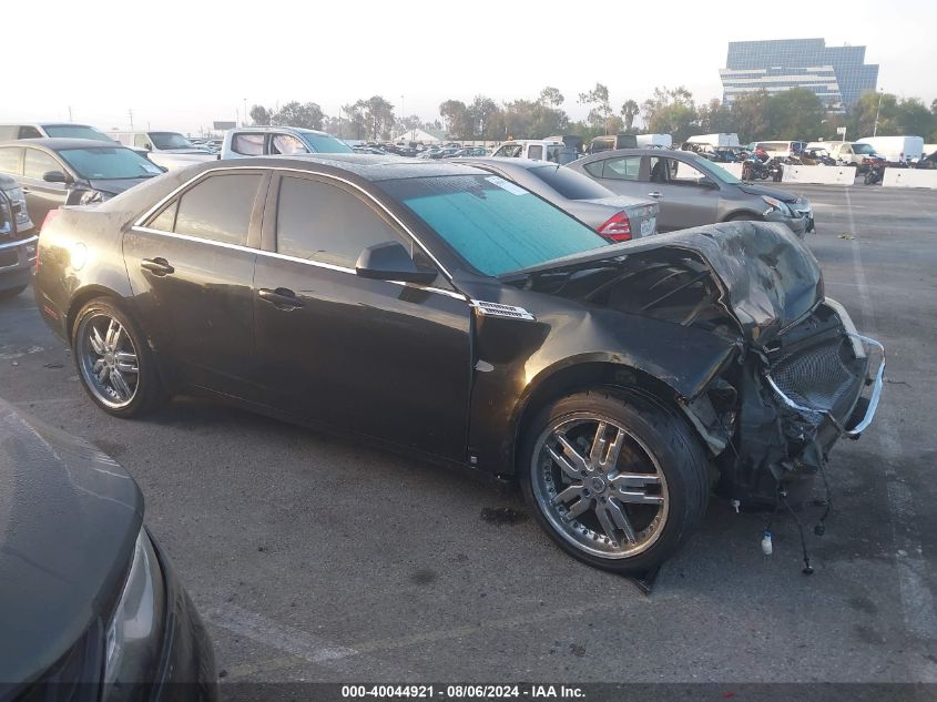 2008 Cadillac Cts Hi Feature V6 VIN: 1G6DV57V480170443 Lot: 40044921