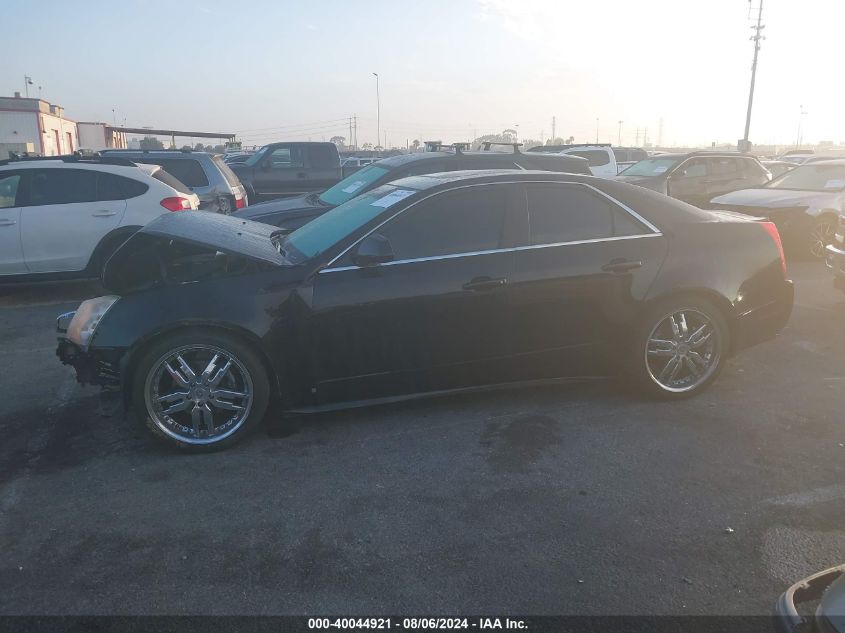 2008 Cadillac Cts Hi Feature V6 VIN: 1G6DV57V480170443 Lot: 40044921