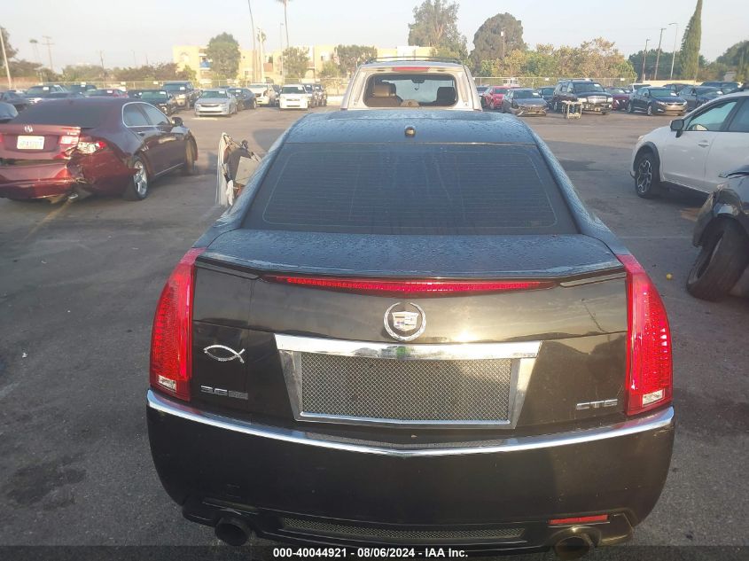 2008 Cadillac Cts Hi Feature V6 VIN: 1G6DV57V480170443 Lot: 40044921