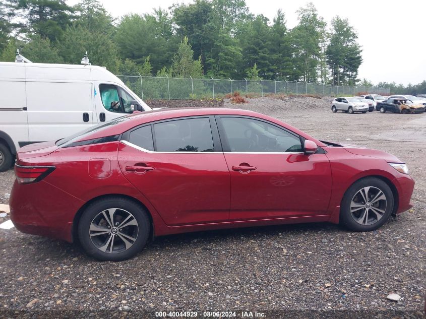 2020 Nissan Sentra Sv Xtronic Cvt VIN: 3N1AB8CV3LY216085 Lot: 40044929