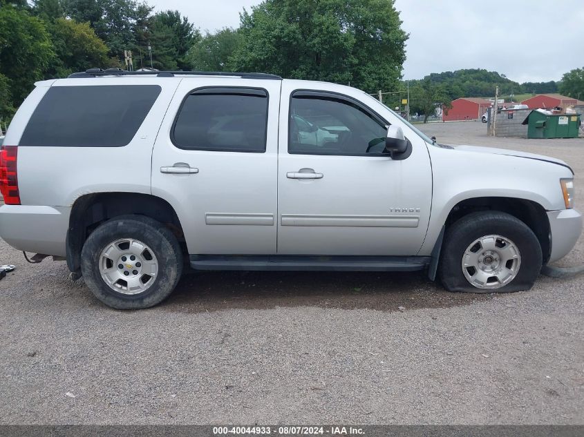 2011 Chevrolet Tahoe Lt VIN: 1GNSKBE09BR373552 Lot: 40044933