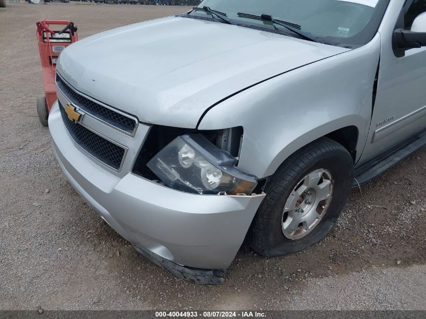 2011 Chevrolet Tahoe Lt VIN: 1GNSKBE09BR373552 Lot: 40044933