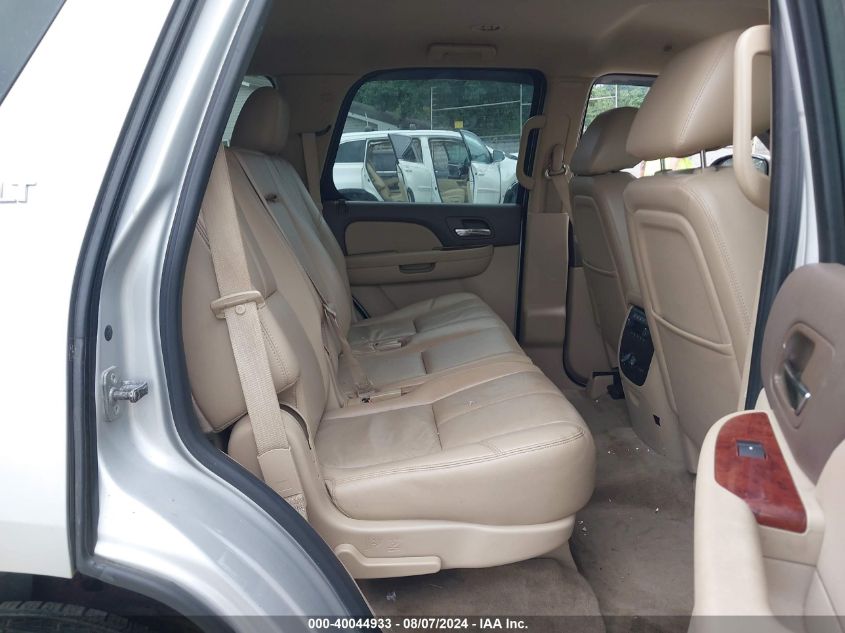 2011 Chevrolet Tahoe Lt VIN: 1GNSKBE09BR373552 Lot: 40044933