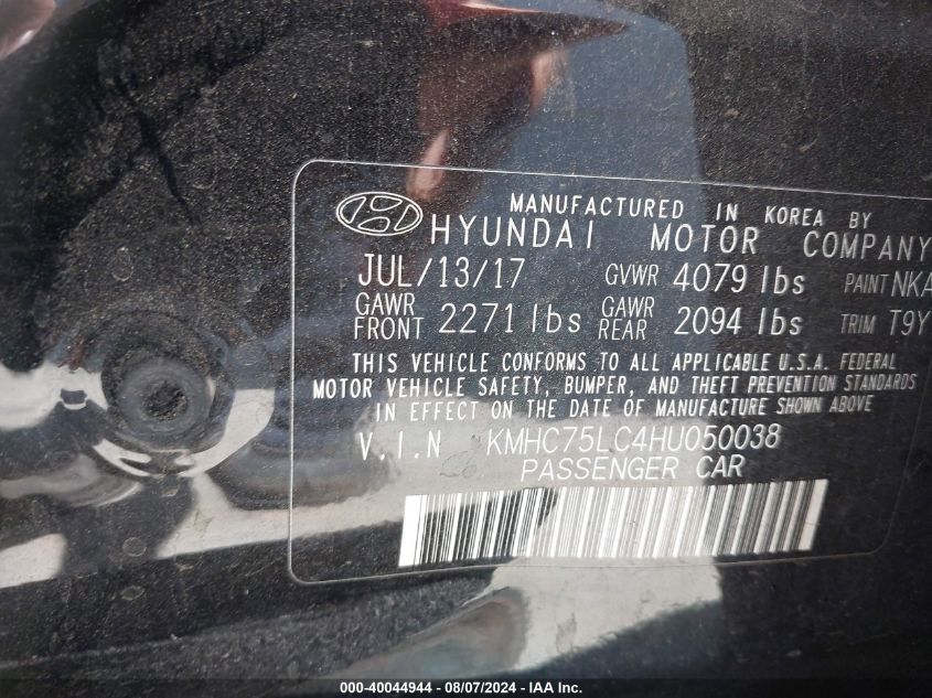 KMHC75LC4HU050038 2017 Hyundai Ioniq Hybrid Sel