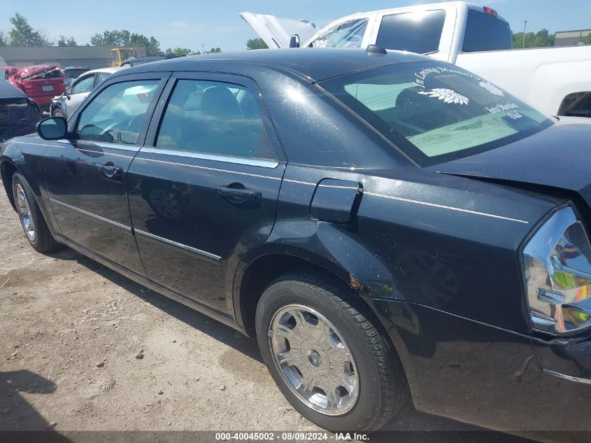 2006 Chrysler 300 Touring VIN: 2C3KA53G66H231859 Lot: 40045002