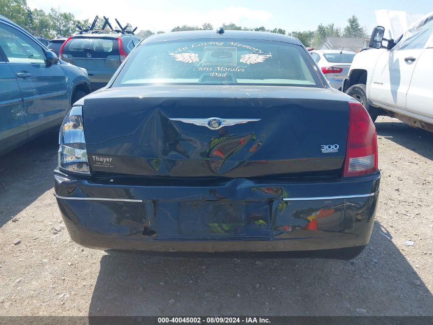 2006 Chrysler 300 Touring VIN: 2C3KA53G66H231859 Lot: 40045002