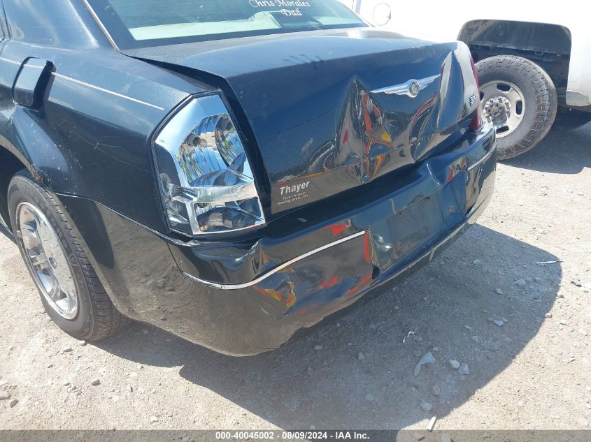 2006 Chrysler 300 Touring VIN: 2C3KA53G66H231859 Lot: 40045002