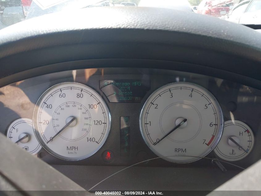 2006 Chrysler 300 Touring VIN: 2C3KA53G66H231859 Lot: 40045002