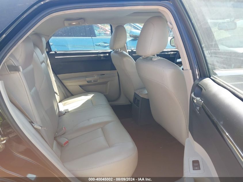 2006 Chrysler 300 Touring VIN: 2C3KA53G66H231859 Lot: 40045002