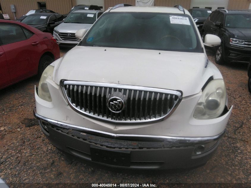 2009 Buick Enclave Cxl VIN: 5GAER23D59J206431 Lot: 40045014