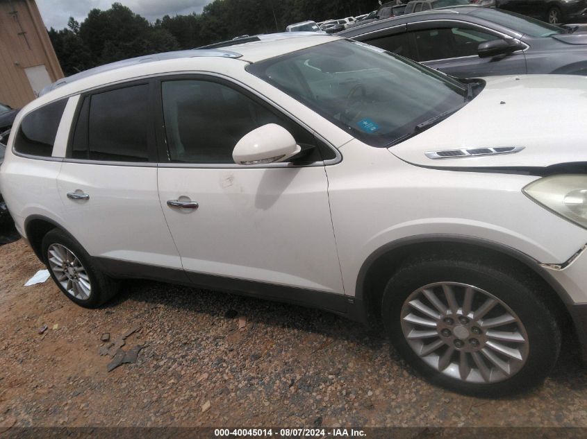 2009 Buick Enclave Cxl VIN: 5GAER23D59J206431 Lot: 40045014