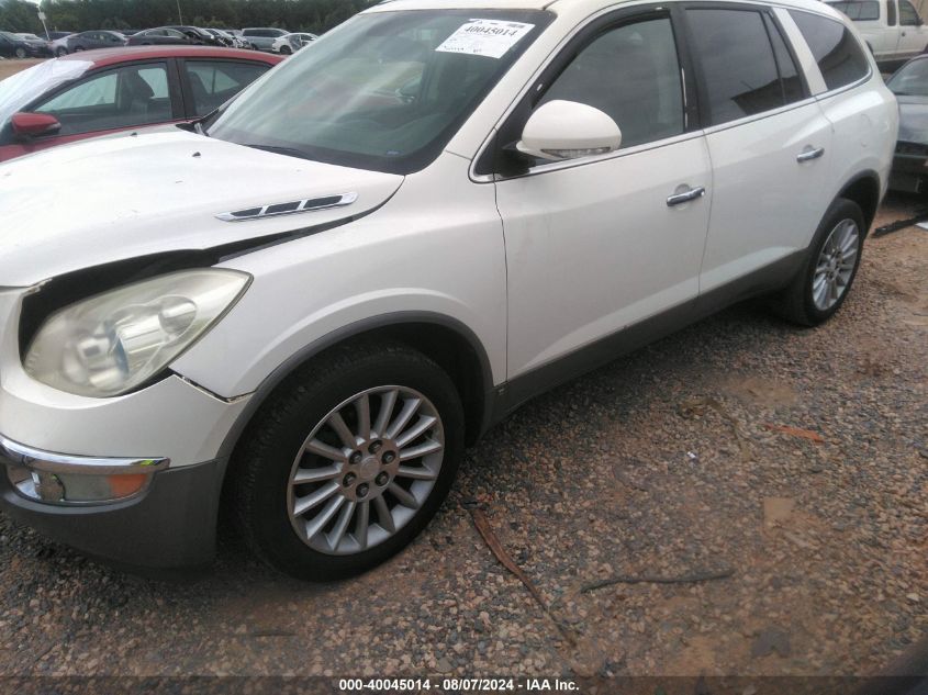 2009 Buick Enclave Cxl VIN: 5GAER23D59J206431 Lot: 40045014