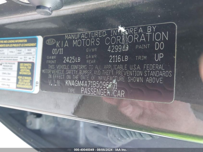 2011 Kia Optima Lx VIN: KNAGM4A71B5096911 Lot: 40045049
