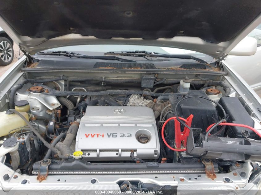 2007 Toyota Highlander V6 VIN: JTEHP21A970203900 Lot: 40045069