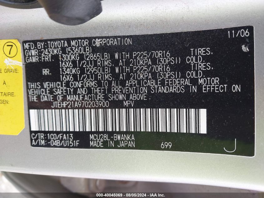 2007 Toyota Highlander V6 VIN: JTEHP21A970203900 Lot: 40045069