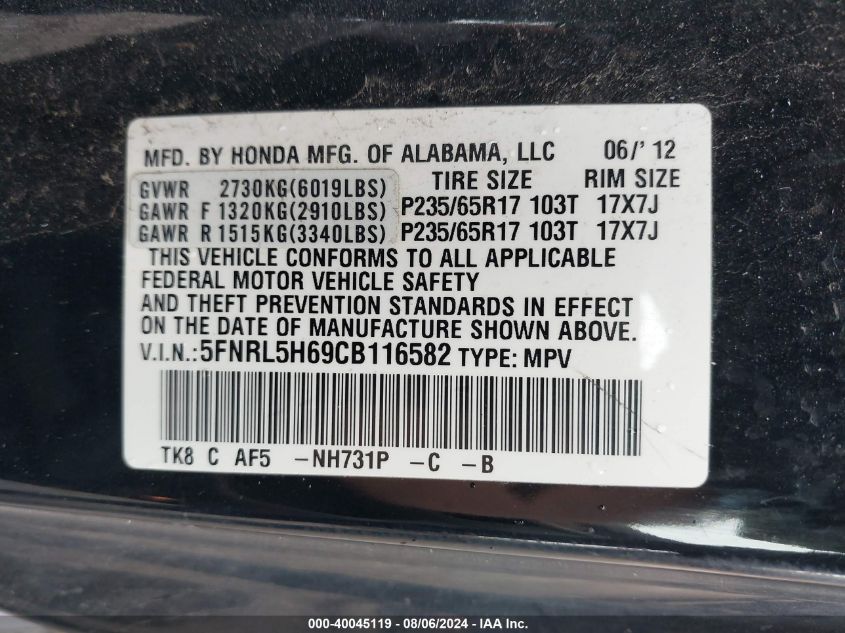 2012 Honda Odyssey Ex-L VIN: 5FNRL5H69CB116582 Lot: 40045119