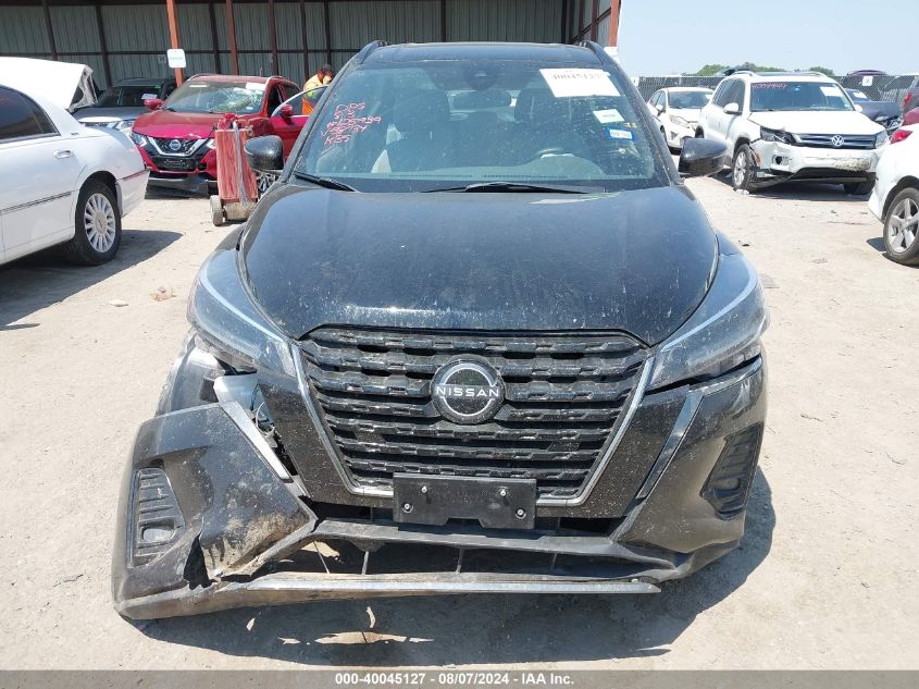 2023 Nissan Kicks Sr Xtronic Cvt VIN: 3N1CP5DV0PL558734 Lot: 40045127