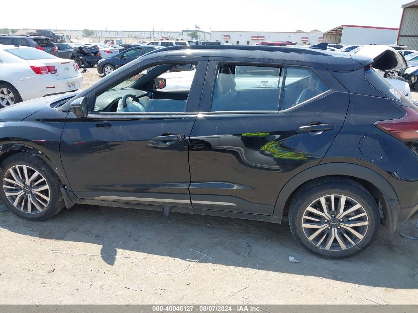 2023 Nissan Kicks Sr Xtronic Cvt VIN: 3N1CP5DV0PL558734 Lot: 40045127