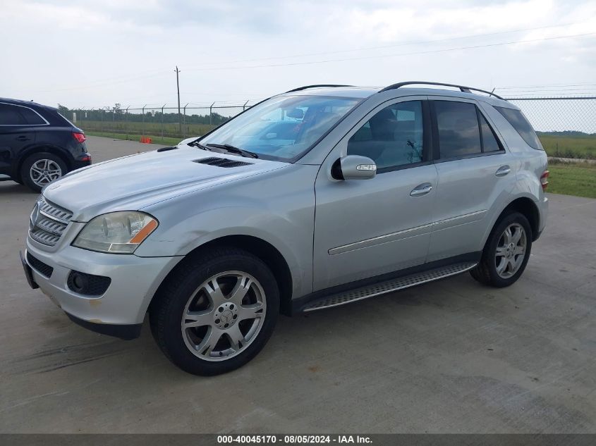 2007 Mercedes-Benz Ml 350 4Matic VIN: 4JGBB86E67A267230 Lot: 40045170