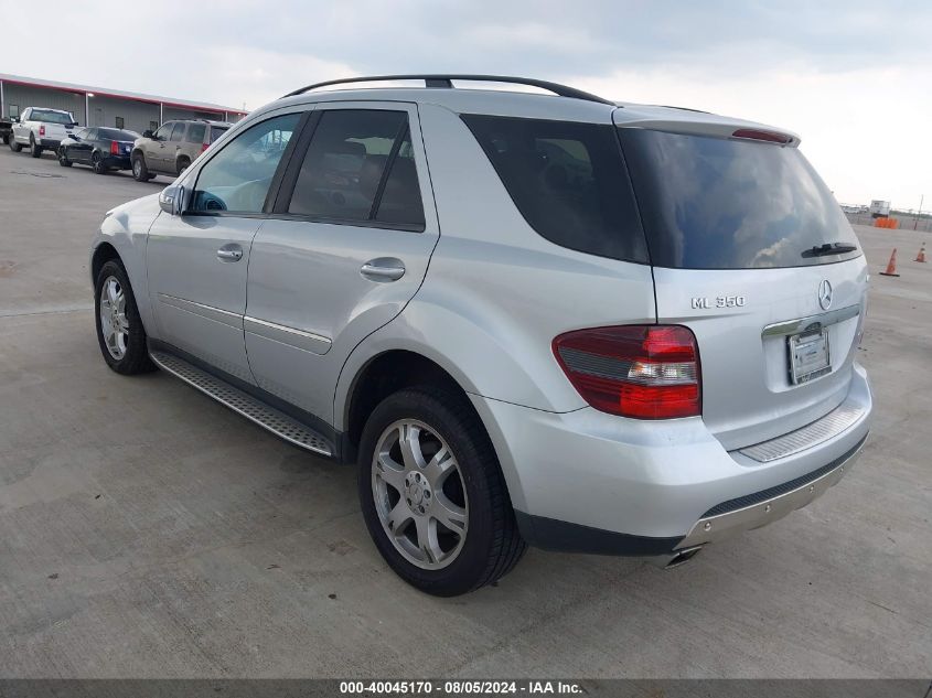 2007 Mercedes-Benz Ml 350 4Matic VIN: 4JGBB86E67A267230 Lot: 40045170