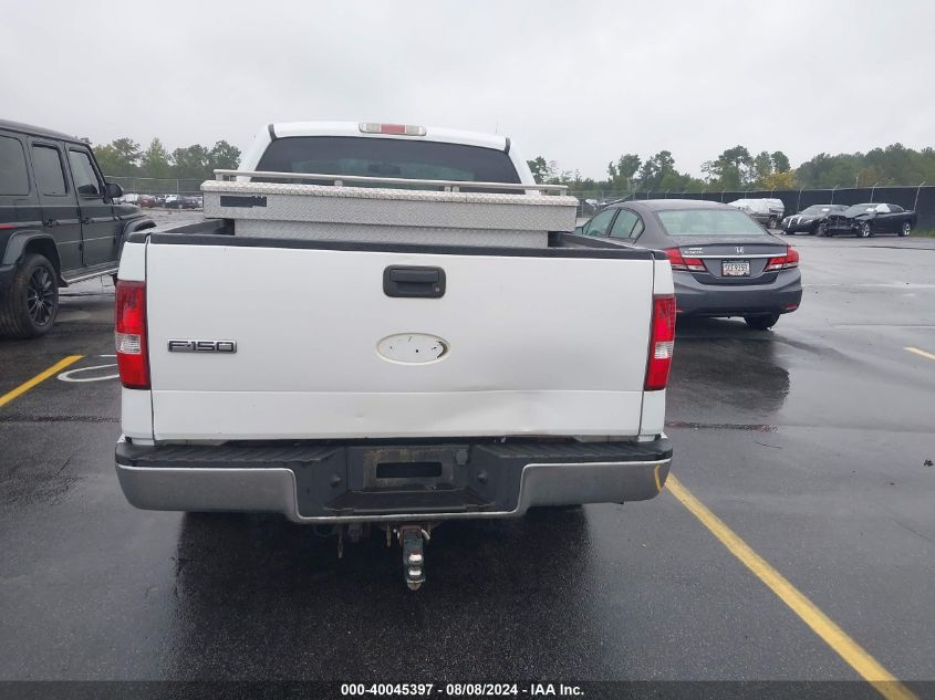 2007 Ford F150 VIN: 1FTRX12W07FB58856 Lot: 40045397